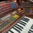 Lowrey SU600 Grand Royale organ - Organ Pianos